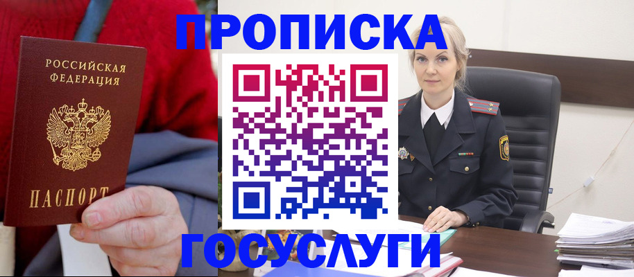 форма 3 в Коркино